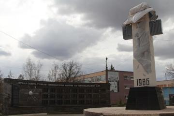 Памятник тулякам-ликвидаторам Чернобыльской катастрофы